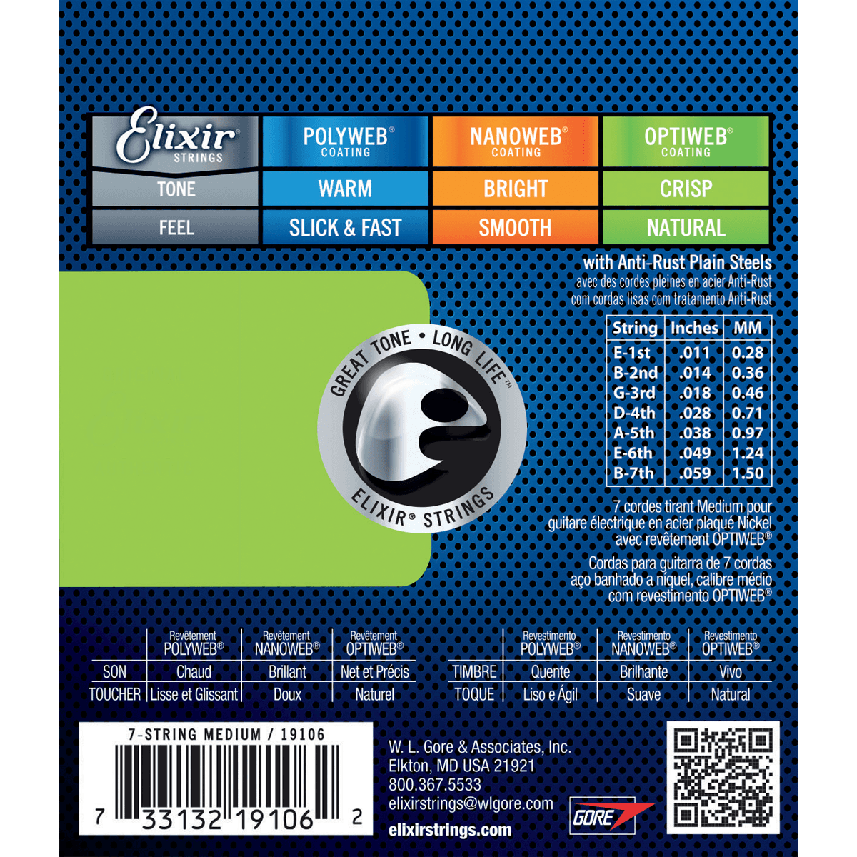 Optiweb 11 - 59 Electric Guitar Strings | For 7-String Guitars | By Elixir